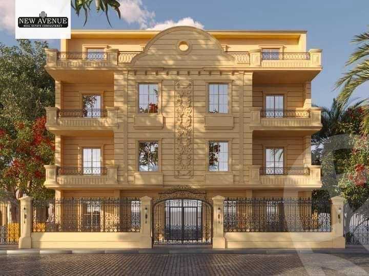 https://aqarmap.com.eg/en/listing/6071166-for-sale-cairo-new-cairo-el-banafsg-el-banafsag-villas