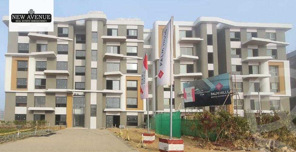 https://aqarmap.com.eg/en/listing/6084367-for-sale-cairo-new-cairo-compounds-cleo-water-residence-palm-hills