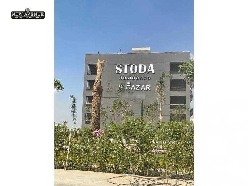 https://aqarmap.com.eg/en/listing/6088489-for-sale-cairo-heliopolis-compounds-stoda-residence-il-cazar
