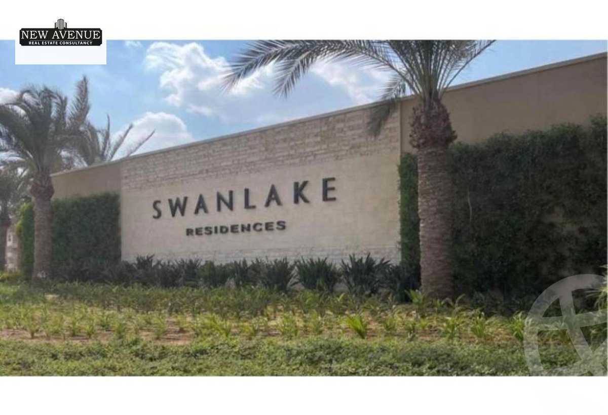 https://aqarmap.com.eg/en/listing/6097470-for-sale-cairo-new-cairo-compounds-swan-lake