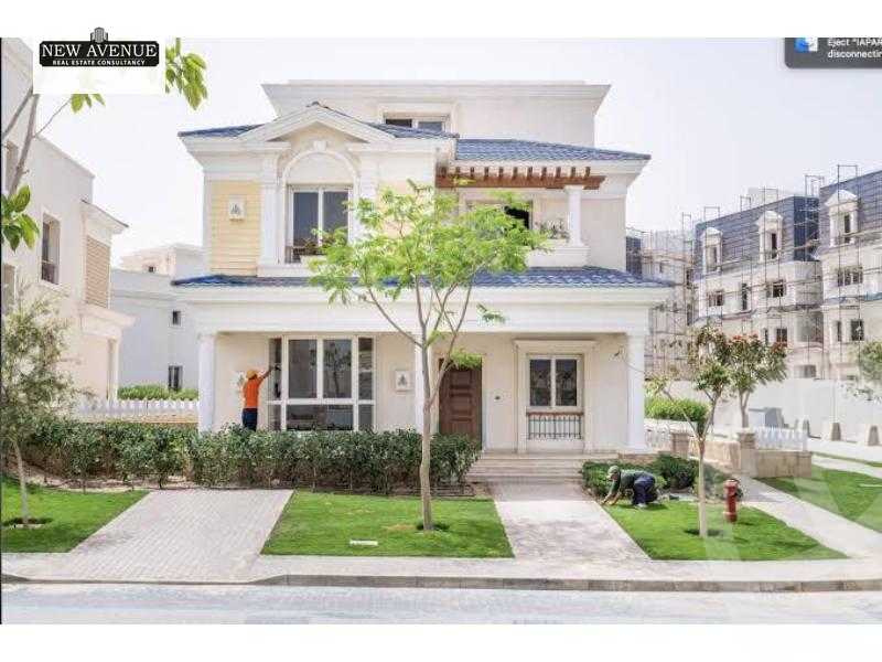 https://aqarmap.com.eg/ar/listing/6107541-for-sale-cairo-new-cairo-compounds-mountain-view-hyde-park