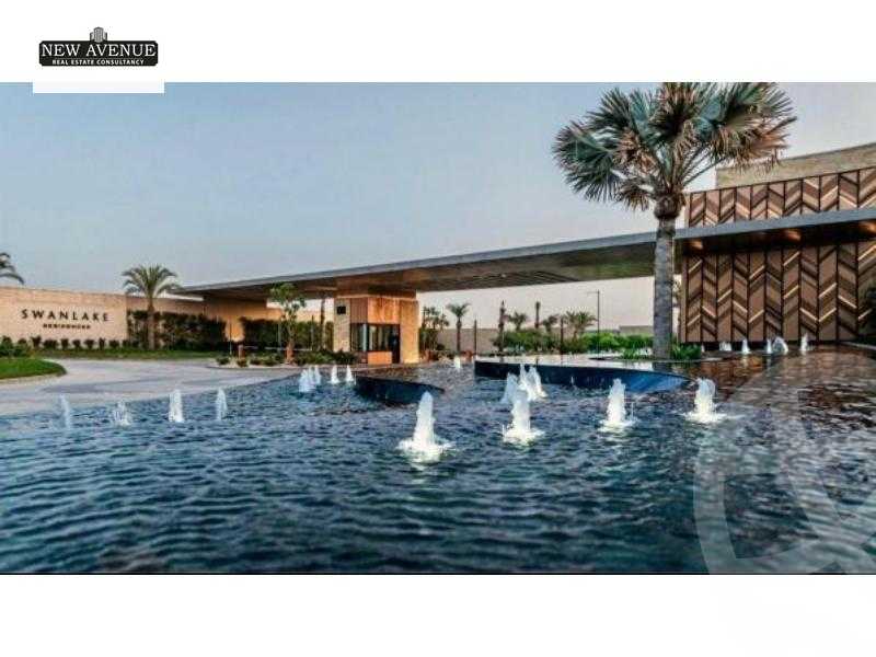https://aqarmap.com.eg/ar/listing/6113825-for-sale-cairo-new-cairo-compounds-swan-lake-iris-swan-lake-residence
