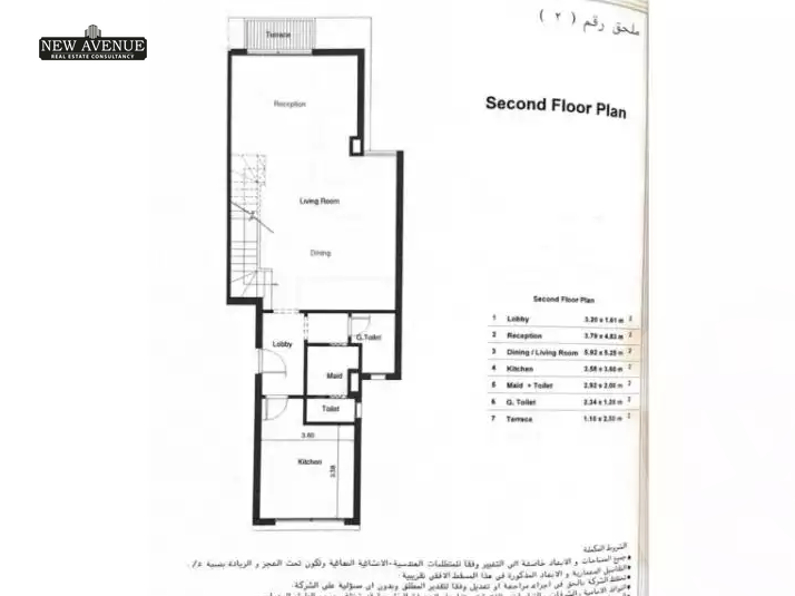 https://aqarmap.com.eg/en/listing/6116222-for-sale-cairo-new-cairo-compounds-telal-east-compound-roya