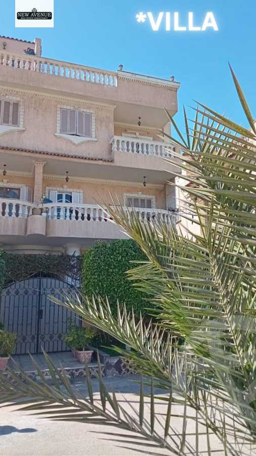 https://aqarmap.com.eg/en/listing/6120073-for-sale-cairo-new-cairo-bait-el-watan-second-neighborhood