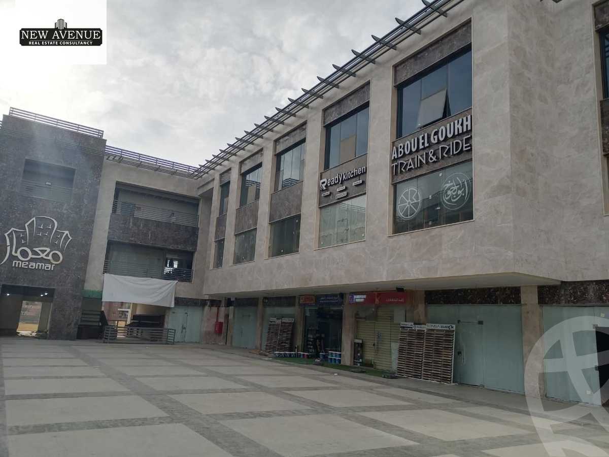 https://aqarmap.com.eg/ar/listing/6153732-for-rent-cairo-new-cairo-compounds-clove-mall-meamar