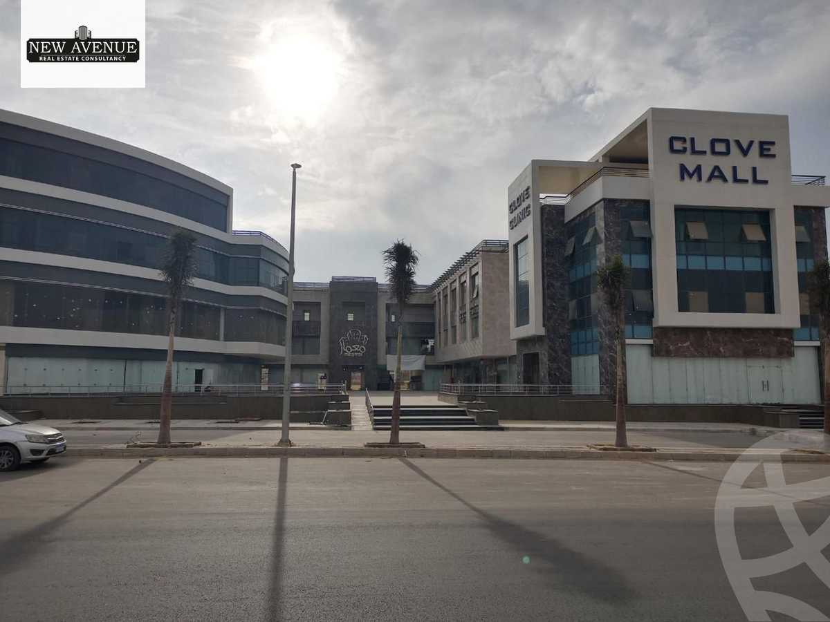 https://aqarmap.com.eg/ar/listing/6153732-for-rent-cairo-new-cairo-compounds-clove-mall-meamar