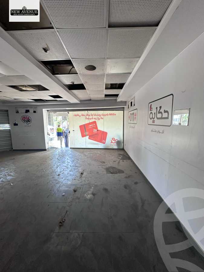 https://aqarmap.com.eg/ar/listing/6153970-for-rent-cairo-el-maadi-kornish-el-maadi-brj-thmn
