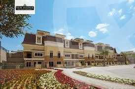 https://aqarmap.com.eg/ar/listing/6168998-for-sale-cairo-new-cairo-compounds-sarai-elan-sarai-compound