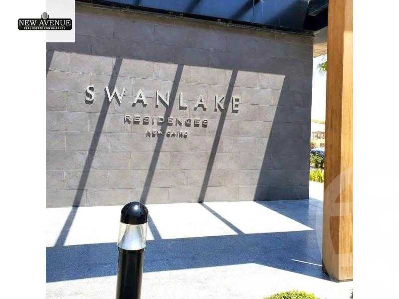 https://aqarmap.com.eg/ar/listing/6170352-for-sale-cairo-new-cairo-compounds-swan-lake-the-phoenix-hassan-allam