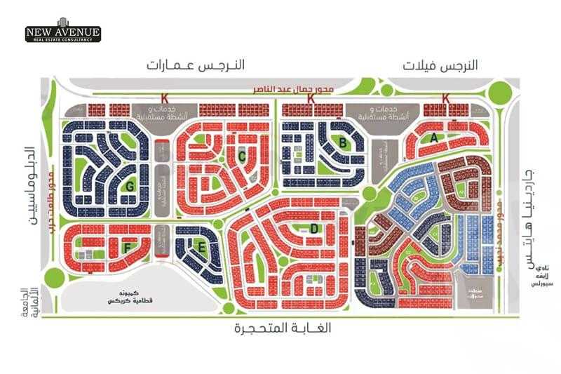 https://aqarmap.com.eg/en/listing/6176176-for-sale-cairo-new-cairo-new-narges