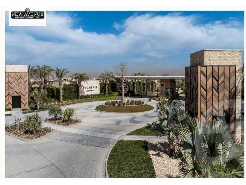 https://aqarmap.com.eg/ar/listing/6191359-for-sale-cairo-new-cairo-compounds-swan-lake-iris-swan-lake-residence