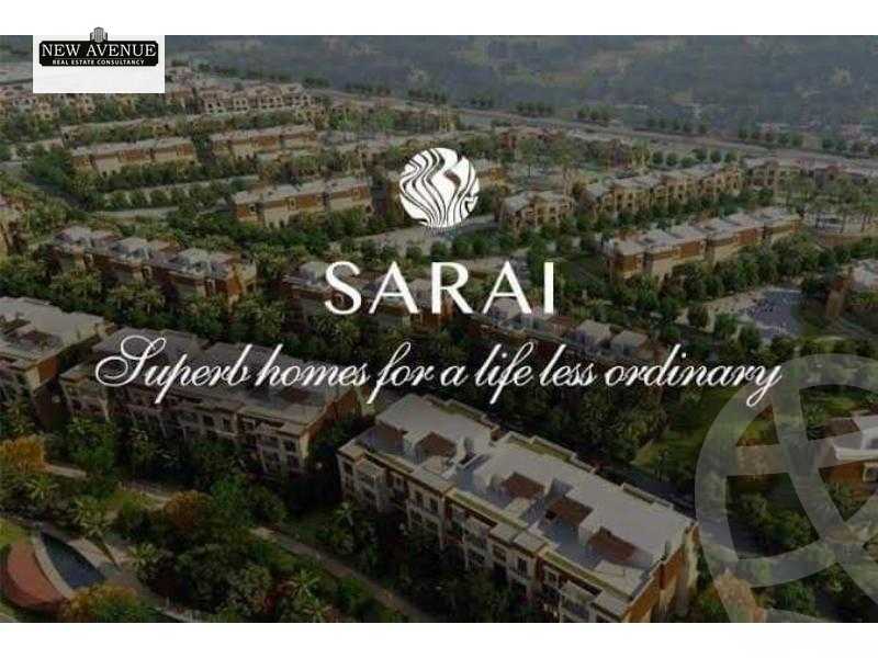 https://aqarmap.com.eg/ar/listing/6191573-for-sale-cairo-new-cairo-compounds-sarai-elan-sarai-compound
