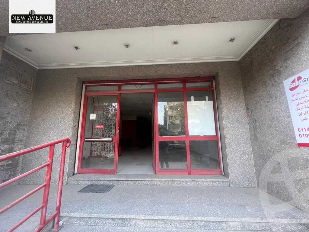 https://aqarmap.com.eg/en/listing/6200487-for-rent-cairo-el-maadi-el-maadi-el-gededa-street-263