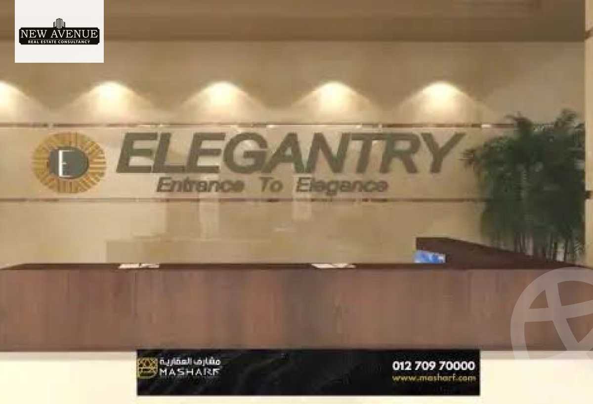 https://aqarmap.com.eg/ar/listing/6206554-for-rent-cairo-new-cairo-compounds-tryfywm-byzns-kwmblks-nm-llttwyr