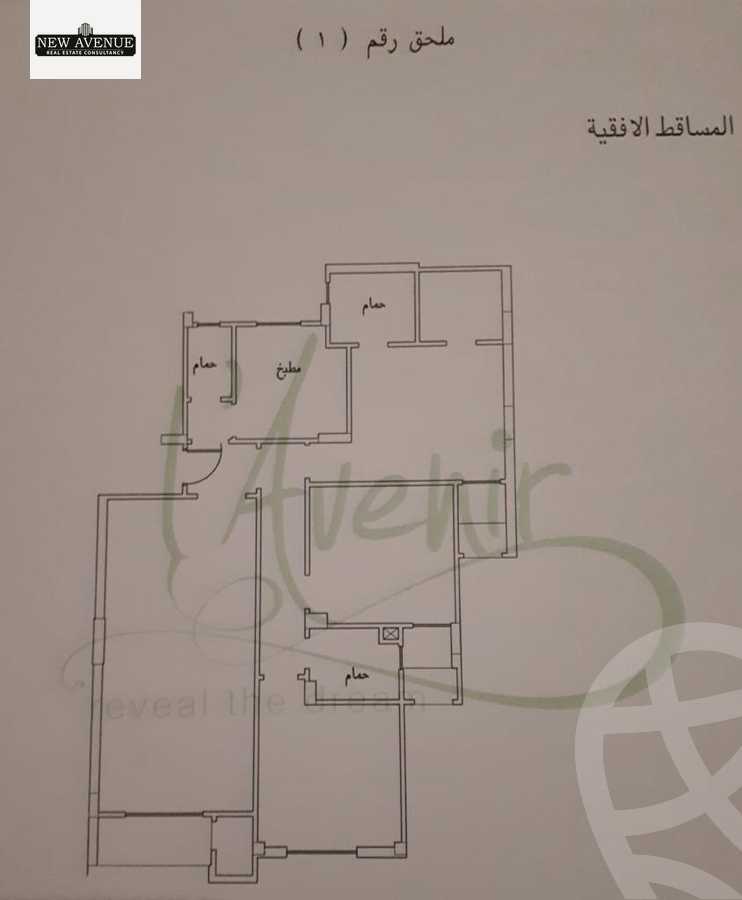 https://aqarmap.com.eg/ar/listing/6207049-for-sale-cairo-new-cairo-lmstqbl-syty-compounds-lavenir