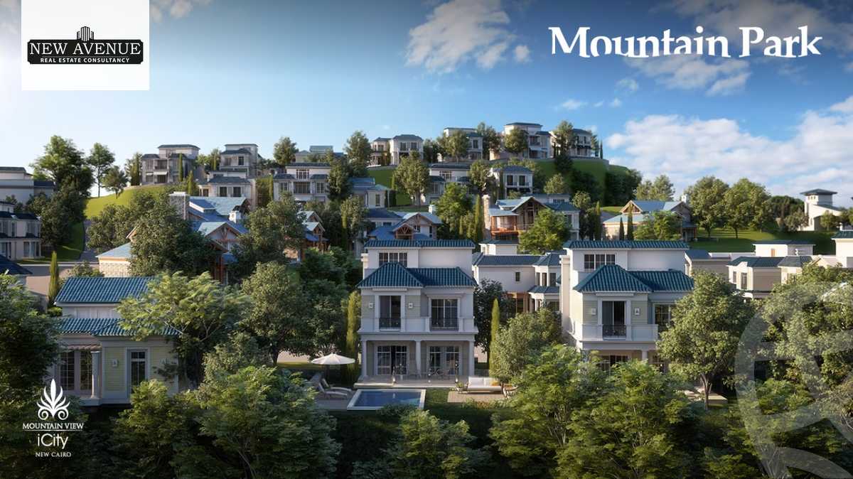 https://aqarmap.com.eg/ar/listing/6207645-for-sale-cairo-new-cairo-compounds-mwntn-fyw-y-syty-mountain-park-mountain-view-icity