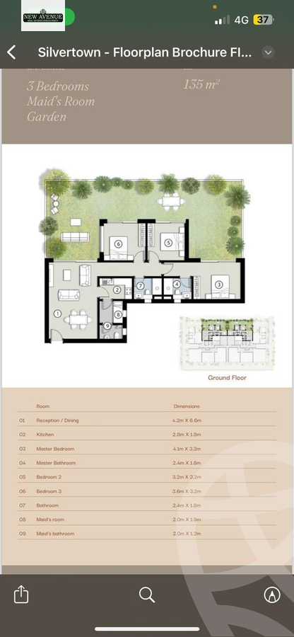 https://aqarmap.com.eg/ar/listing/6207962-for-sale-north-coast-resorts-sylfr-snds-wr-llttwyr