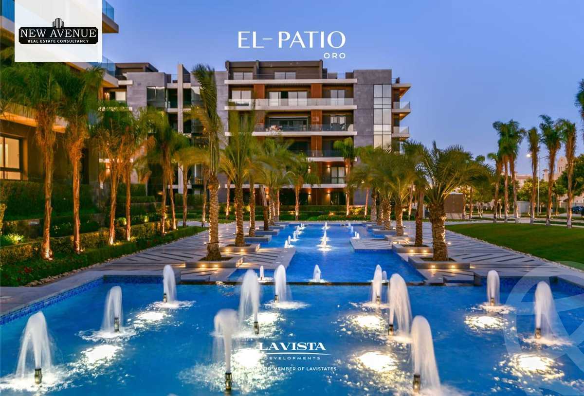 https://aqarmap.com.eg/ar/listing/6209367-for-sale-cairo-new-cairo-compounds-el-patio-oro