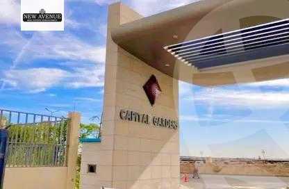https://aqarmap.com.eg/ar/listing/6211432-for-sale-cairo-new-cairo-compounds-capital-gardens