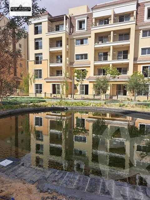 https://aqarmap.com.eg/ar/listing/6211441-for-sale-cairo-new-cairo-compounds-sarai-elan-sarai-compound