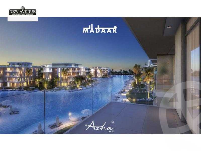 https://aqarmap.com.eg/ar/listing/6212439-for-sale-north-coast-resorts-azha-madaar