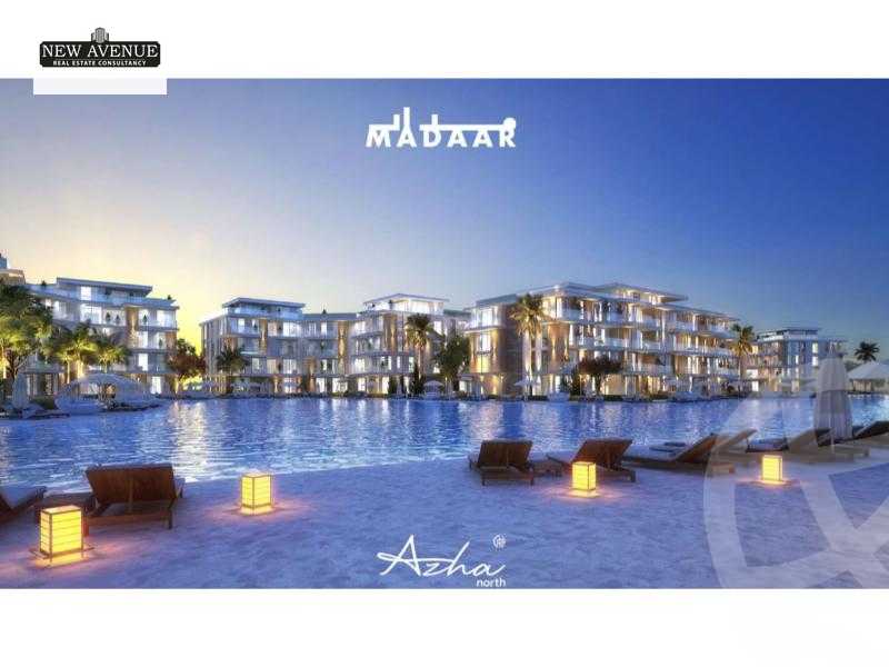 https://aqarmap.com.eg/ar/listing/6212439-for-sale-north-coast-resorts-azha-madaar