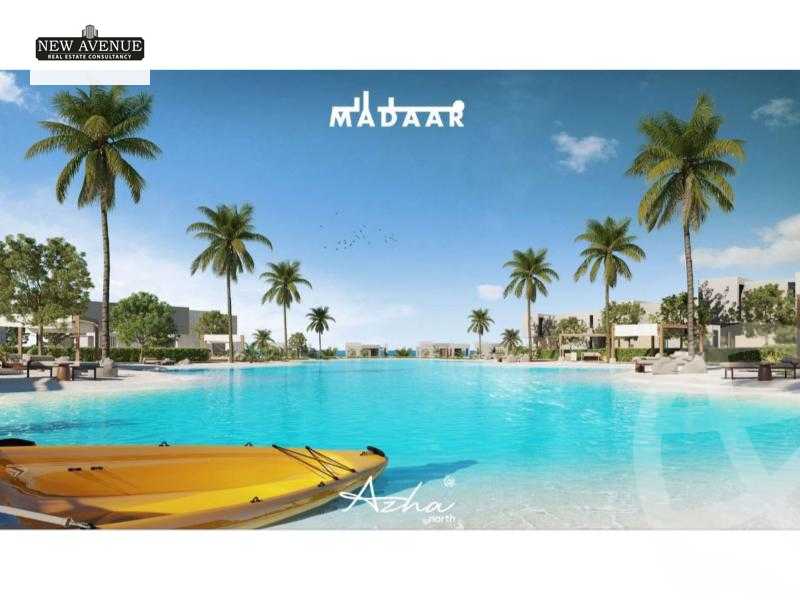https://aqarmap.com.eg/ar/listing/6212439-for-sale-north-coast-resorts-azha-madaar
