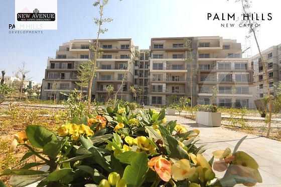 https://aqarmap.com.eg/en/listing/6214945-for-sale-cairo-new-cairo-compounds-blm-hylz-nyw-kyrw