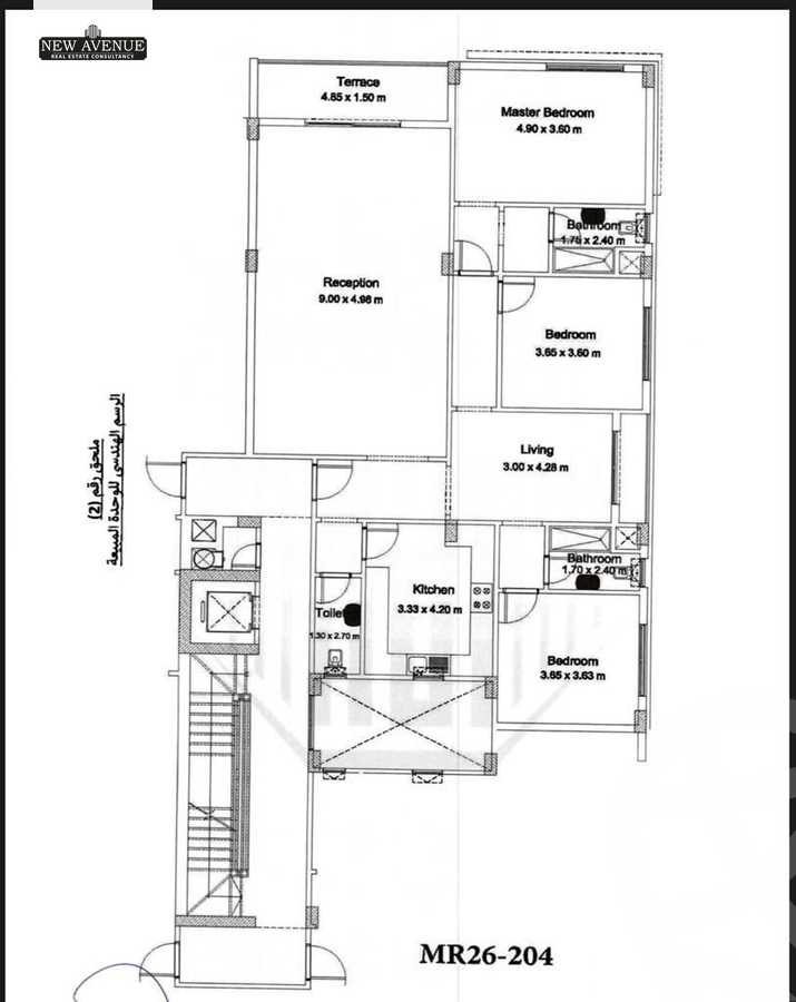 https://aqarmap.com.eg/en/listing/6220332-for-sale-cairo-new-cairo-compounds-fifth-square