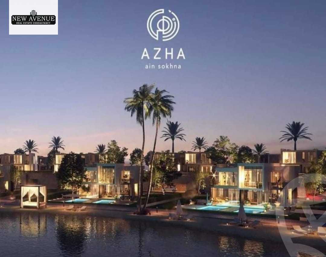 https://aqarmap.com.eg/ar/listing/6226010-for-sale-ain-elsokhna-resorts-azha