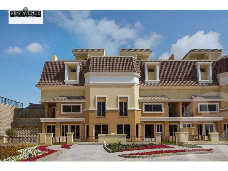 https://aqarmap.com.eg/ar/listing/6227633-for-sale-cairo-new-cairo-compounds-sarai-cavana-springs-carai