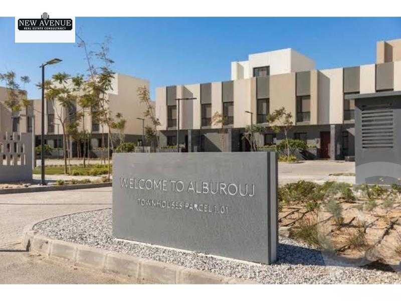 https://aqarmap.com.eg/en/listing/6228187-for-sale-cairo-el-shorouk-compounds-al-burouj-compound-imkan