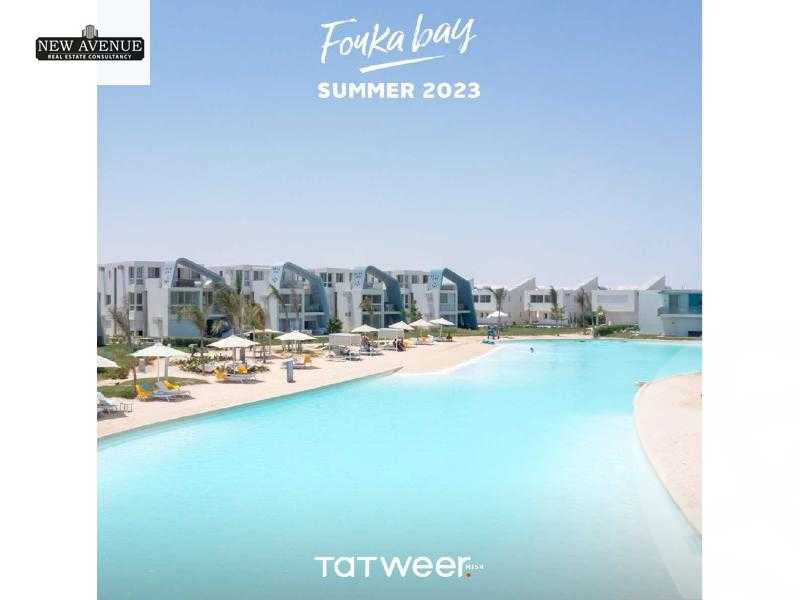 https://aqarmap.com.eg/ar/listing/6228299-for-sale-north-coast-resorts-fouka-bay