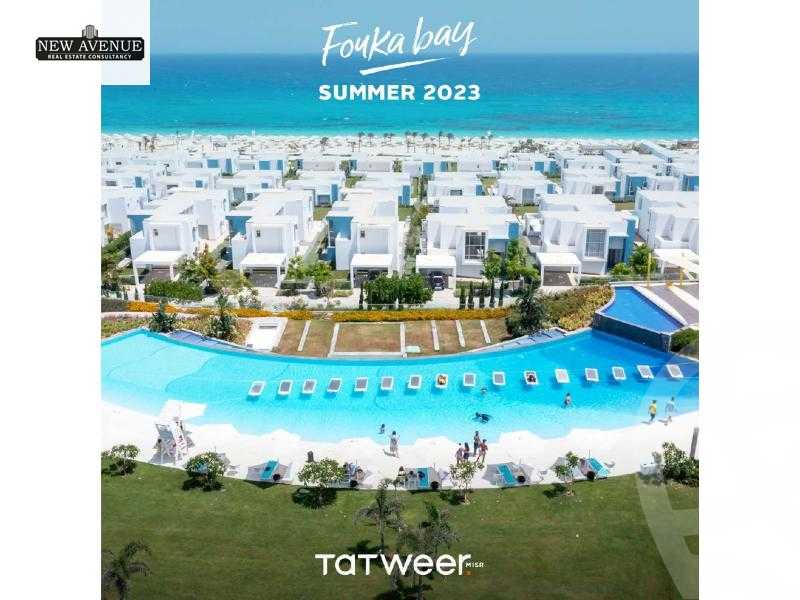https://aqarmap.com.eg/ar/listing/6228299-for-sale-north-coast-resorts-fouka-bay