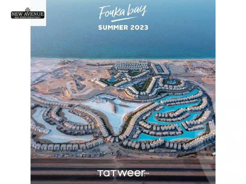 https://aqarmap.com.eg/ar/listing/6228299-for-sale-north-coast-resorts-fouka-bay