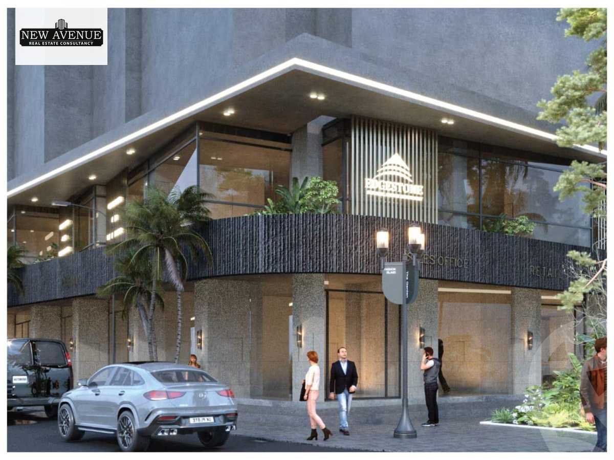 https://aqarmap.com.eg/ar/listing/6230949-for-rent-cairo-new-cairo-compounds-mivida-mivida-business-park-emaar