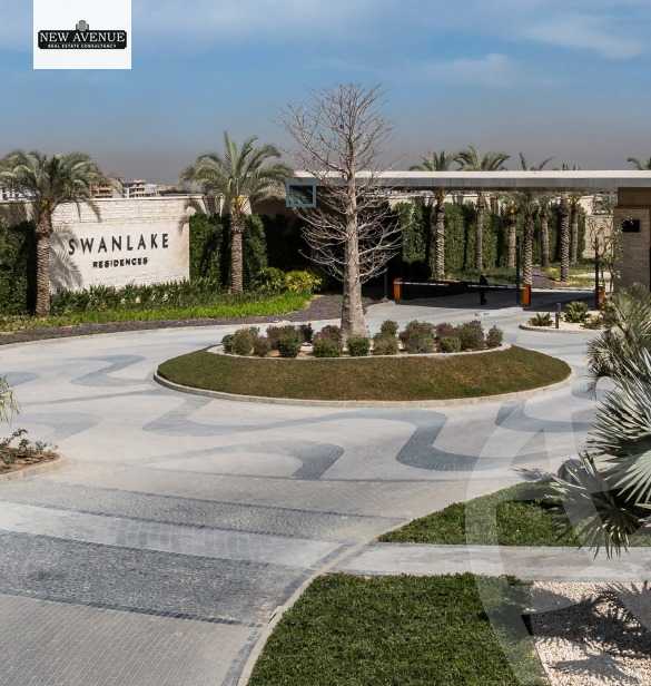 https://aqarmap.com.eg/ar/listing/6231110-for-sale-cairo-new-cairo-compounds-swan-lake-giselle-swan-lake-residence
