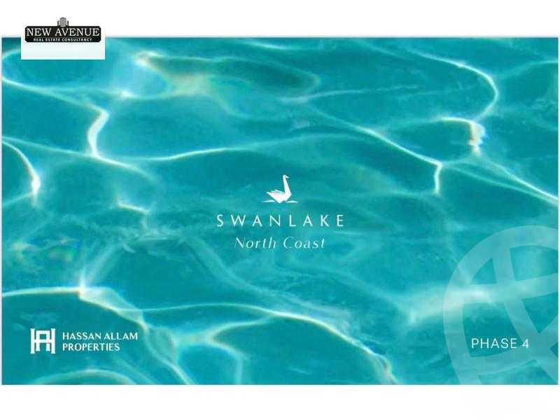 https://aqarmap.com.eg/ar/listing/6231543-for-sale-north-coast-resorts-swanlake-north-coast