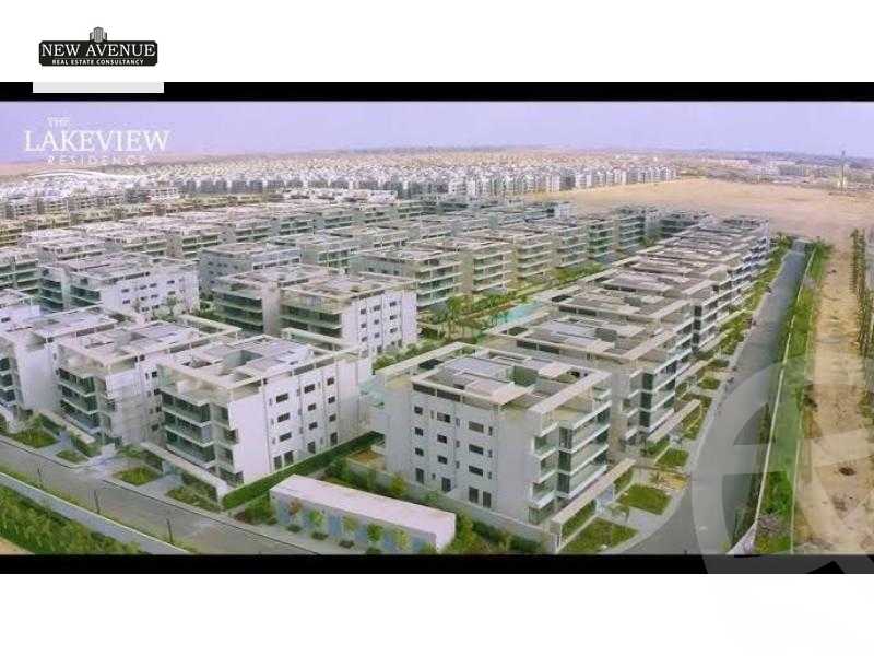 https://aqarmap.com.eg/en/listing/6233783-for-sale-cairo-new-cairo-compounds-lake-view