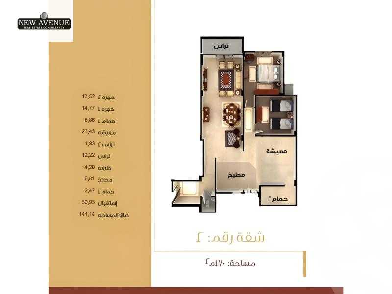 https://aqarmap.com.eg/ar/listing/6234627-for-sale-cairo-new-cairo-compounds-kattameya-gardens