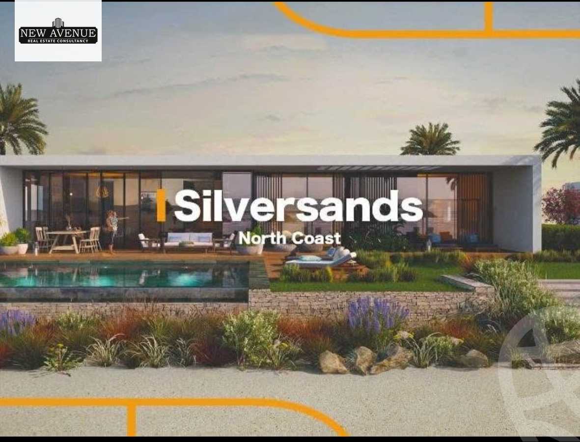 https://aqarmap.com.eg/ar/listing/6235407-for-sale-north-coast-resorts-sylfr-snds-wr-llttwyr