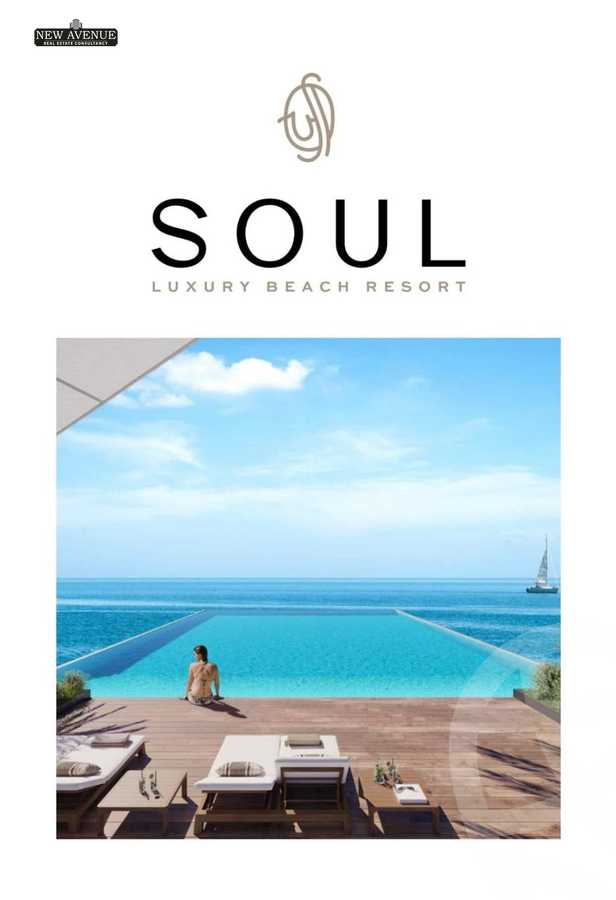 https://aqarmap.com.eg/en/listing/6235435-for-sale-north-coast-resorts-soul-emaar-views-soul