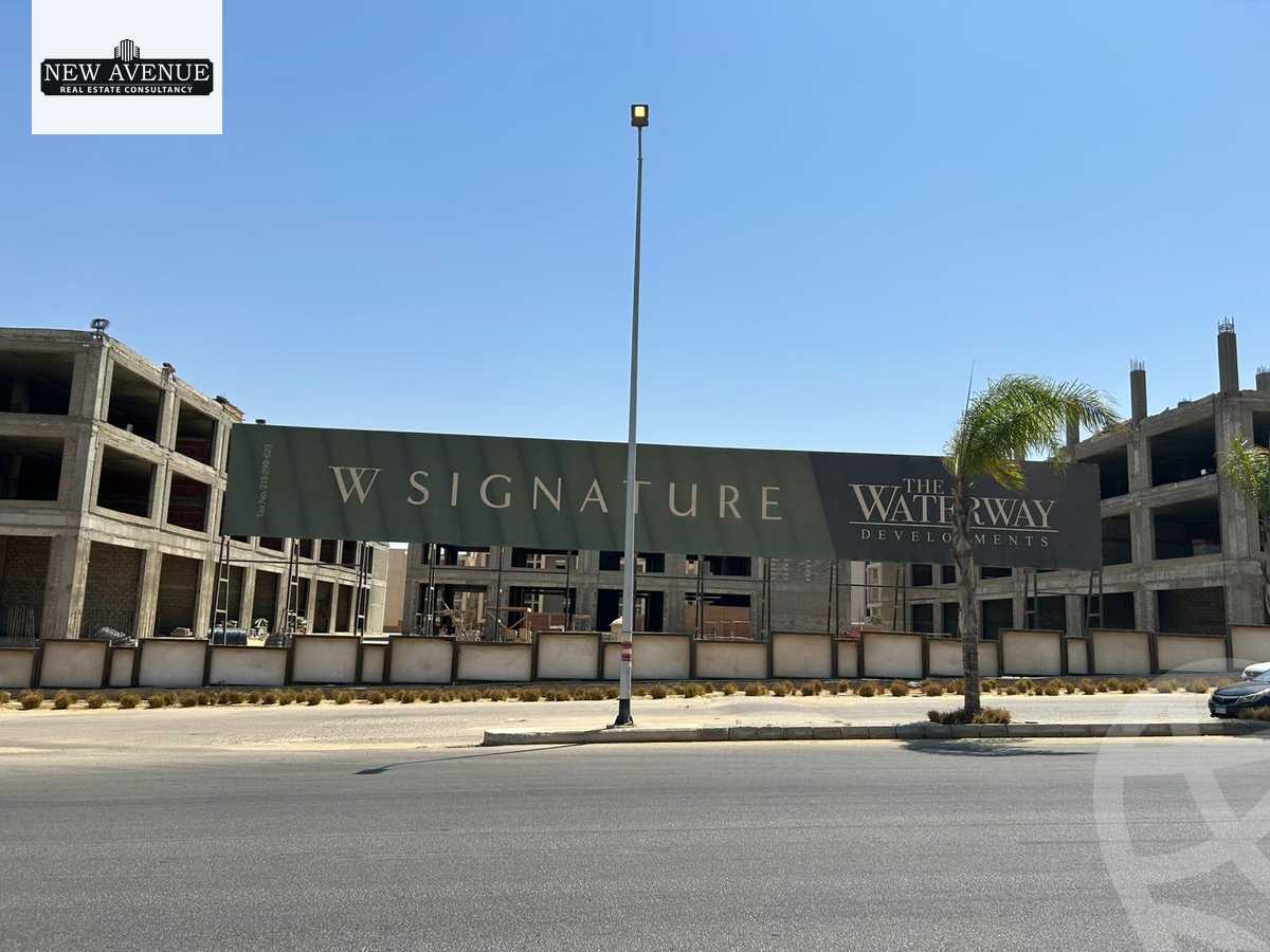 https://aqarmap.com.eg/ar/listing/6241368-for-sale-cairo-new-cairo-compounds-the-view-waterway