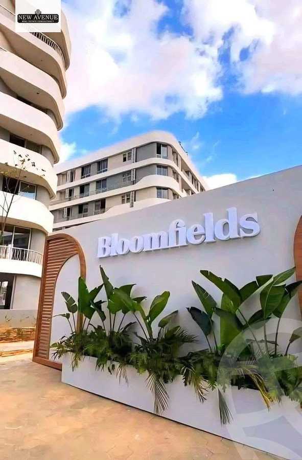 https://aqarmap.com.eg/en/listing/6252876-for-sale-cairo-new-cairo-lmstqbl-syty-compounds-bloomfields