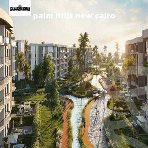 https://aqarmap.com.eg/ar/listing/6252948-for-sale-cairo-new-cairo-compounds-blm-hylz-nyw-kyrw