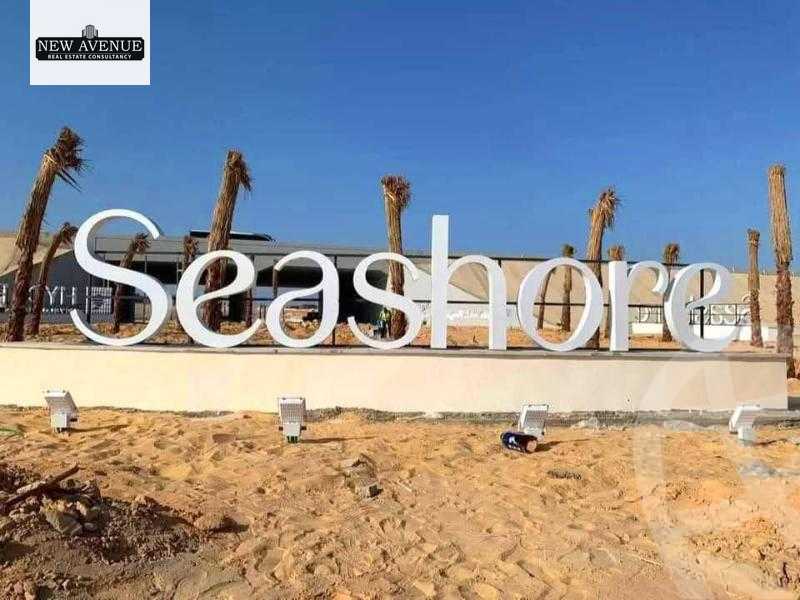 https://aqarmap.com.eg/ar/listing/6258363-for-sale-north-coast-resorts-seashore-resort-hyde-park