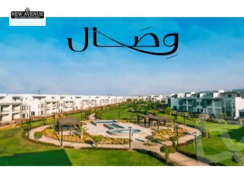 https://aqarmap.com.eg/ar/listing/6259569-for-sale-cairo-el-shorouk-compounds-wesal-city-wesal-residence
