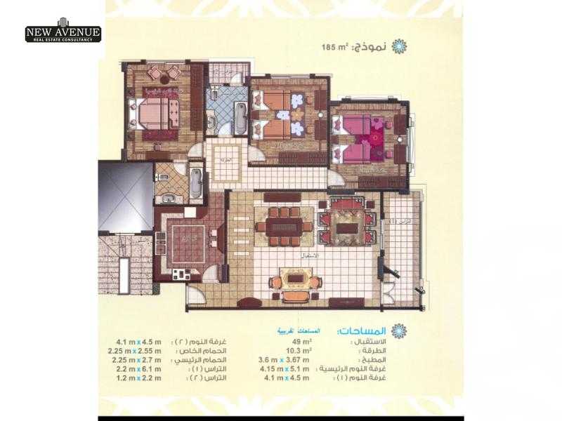 https://aqarmap.com.eg/ar/listing/6259650-for-sale-cairo-new-cairo-compounds-hayati-residence