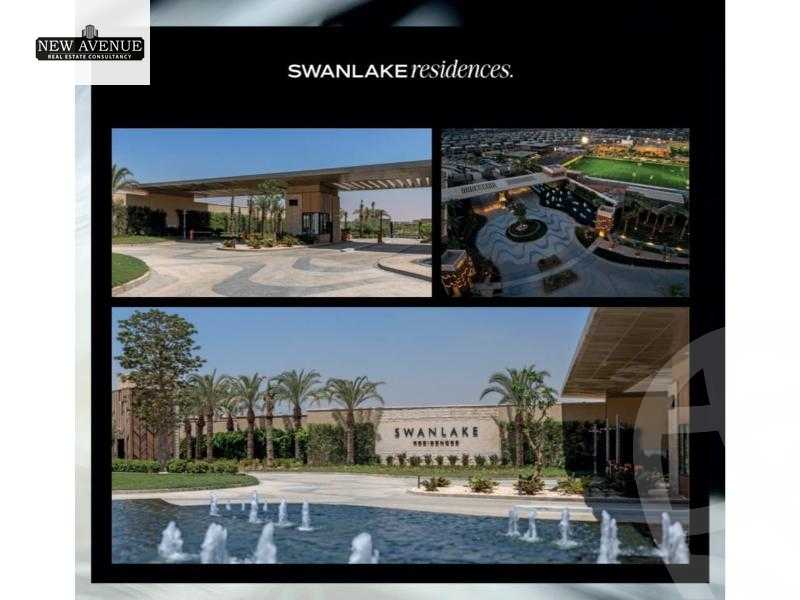 https://aqarmap.com.eg/ar/listing/6259679-for-sale-cairo-new-cairo-compounds-swan-lake-the-phoenix-hassan-allam