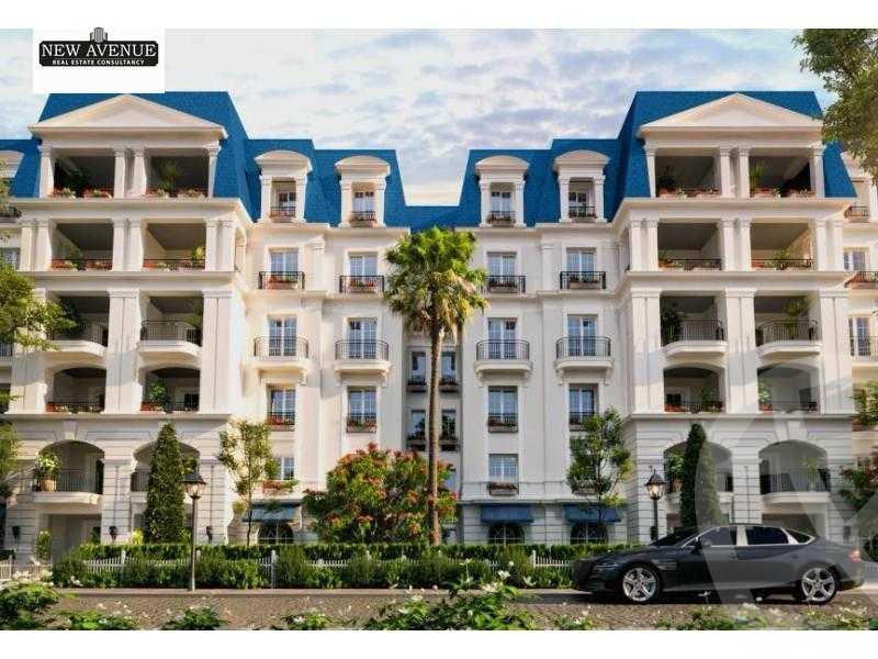 https://aqarmap.com.eg/en/listing/6262504-for-sale-cairo-new-cairo-compounds-nile-boulevard-compound-nile-developments